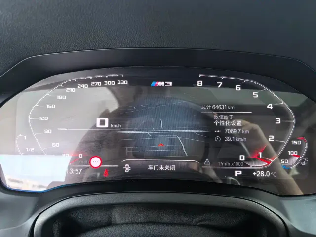 BMW 3 Series — Фото автомобиля 9
