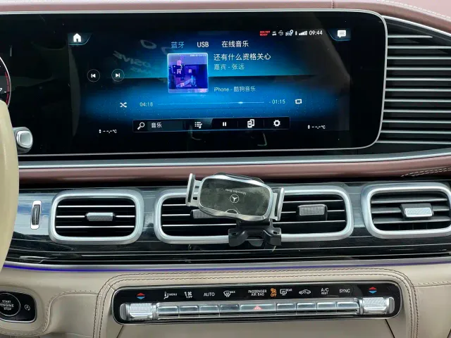 Mercedes-Benz Maybach GLS — Фото автомобиля 16