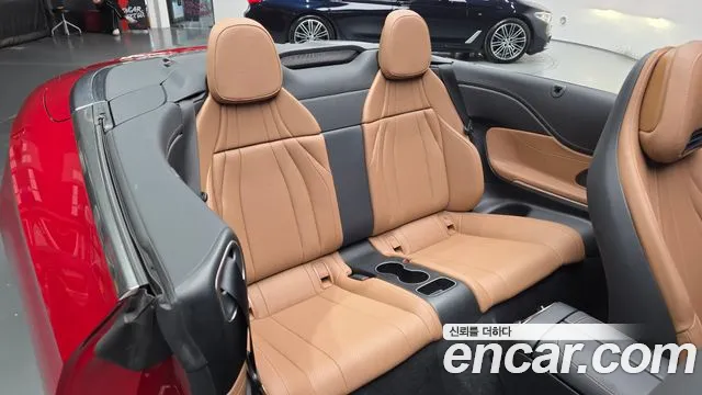 Mercedes-Benz CLE-Class — Фото автомобиля 12