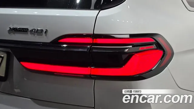 BMW X7 G07 — Фото автомобиля 8