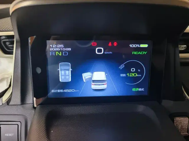 Wuling Hongguang Mini EV — Фото автомобиля 13