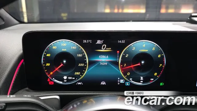 Mercedes-Benz GLB-Class — Фото автомобиля 2