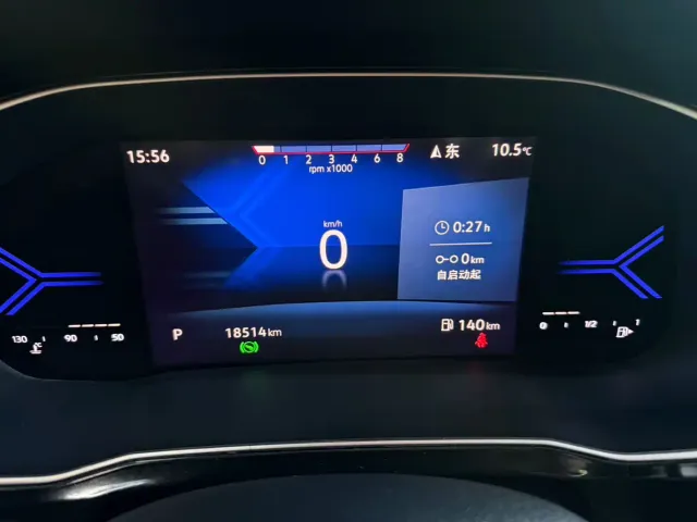 Jetta VS7 — Фото автомобиля 12