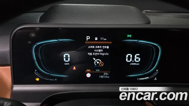 Kia Seltos Новый Seltos Бензин 1.6 Turbo 4WD — Фото автомобиля 3