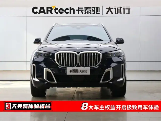BMW X5 — Фото автомобиля 2