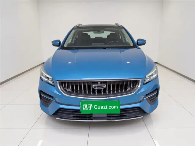 Geely Emgrand S — Фото автомобиля 2