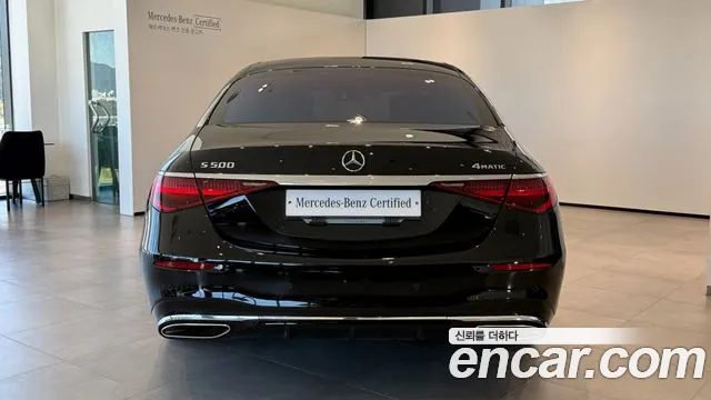 Mercedes-Benz S-Class W223 — Фото автомобиля 7
