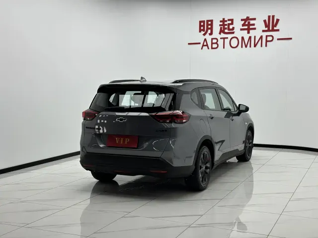 Chevrolet Orlando — Фото автомобиля 9