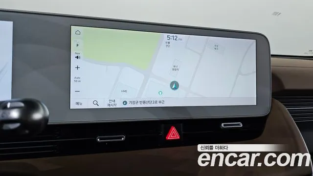 Hyundai Ioniq5 Ioniq5 — Фото автомобиля 10
