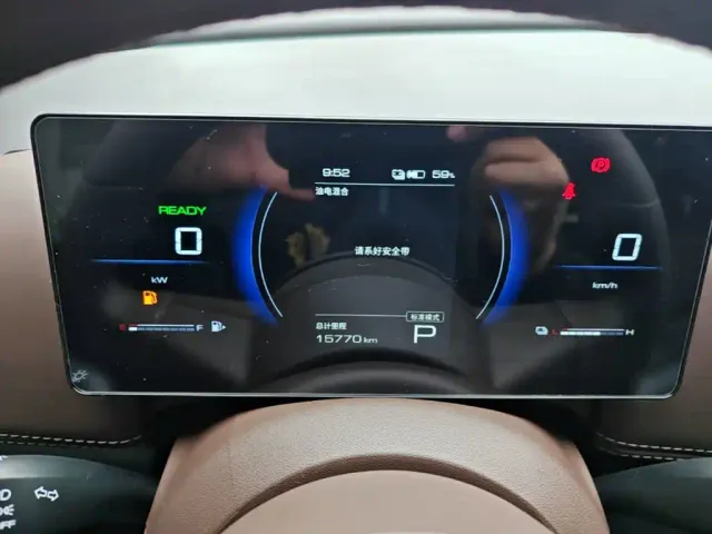 Wuling Starlight 730 — Фото автомобиля 11