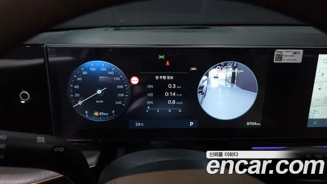 Hyundai Grandeur GN7 — Фото автомобиля 8