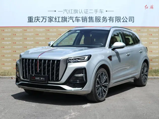 Hongqi HS5 — Фото автомобиля 3