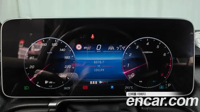Mercedes-Benz S-Class — Фото автомобиля 2