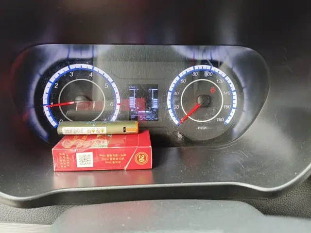 Changan Ruixing M60 — Фото автомобиля 4