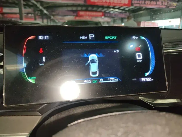 BYD Qin PLUS — Фото автомобиля 11