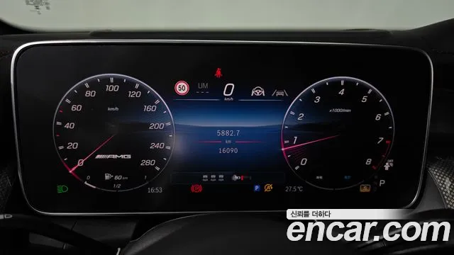 Mercedes-Benz GLC-Class — Фото автомобиля 7