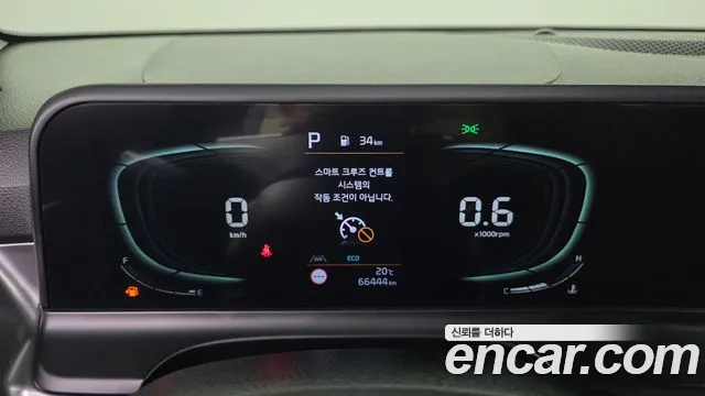 Kia Seltos New — Фото автомобиля 11