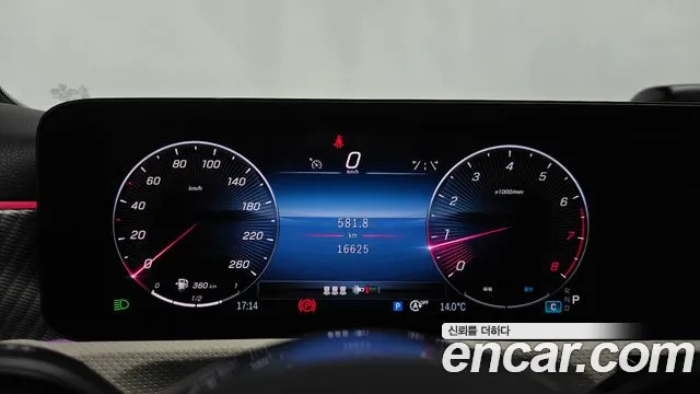 Mercedes-Benz A-Class W177 — Фото автомобиля 11