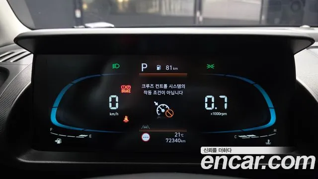 Hyundai Casper — Фото автомобиля 11