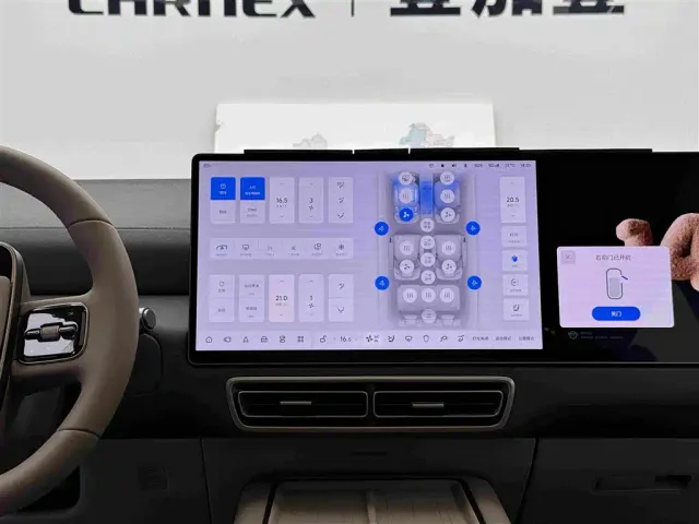 Li Auto MEGA — Фото автомобиля 16