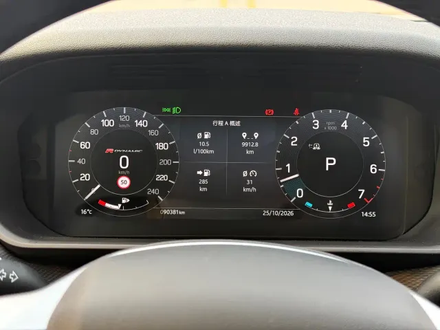 Land Rover Discovery — Фото автомобиля 10