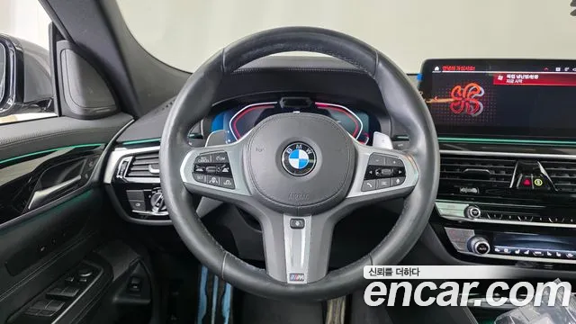 BMW Gran Turismo G32 — Фото автомобиля 18