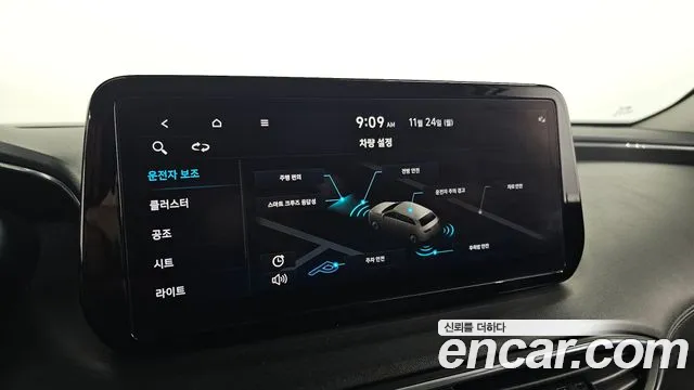 Hyundai Santafe Новый Santa Fe Бензин 2.5T 2WD — Фото автомобиля 18