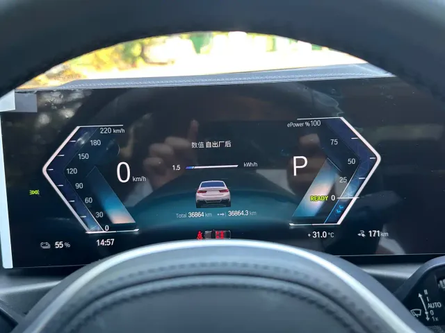 BMW i3 — Фото автомобиля 9