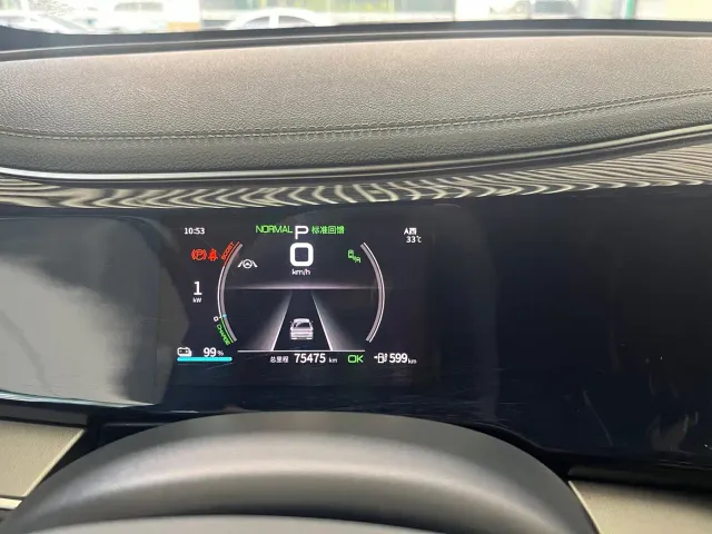 BYD Qin PLUS — Фото автомобиля 20