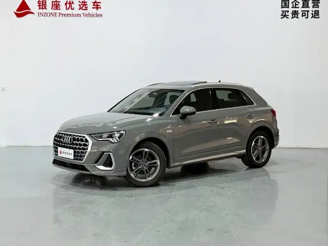 Фотография автомобиля — Audi Q3