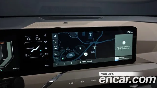 Kia EV5 — Фото автомобиля 21