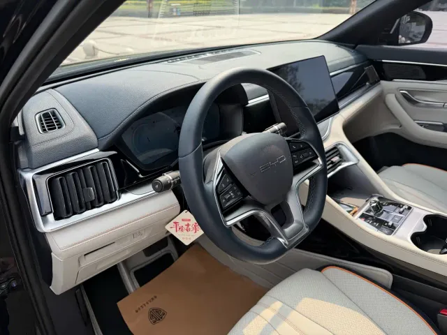 BYD Song PLUS — Фото автомобиля 22