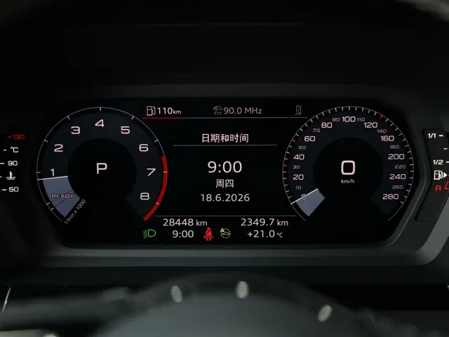 Audi A3 — Фото автомобиля 9