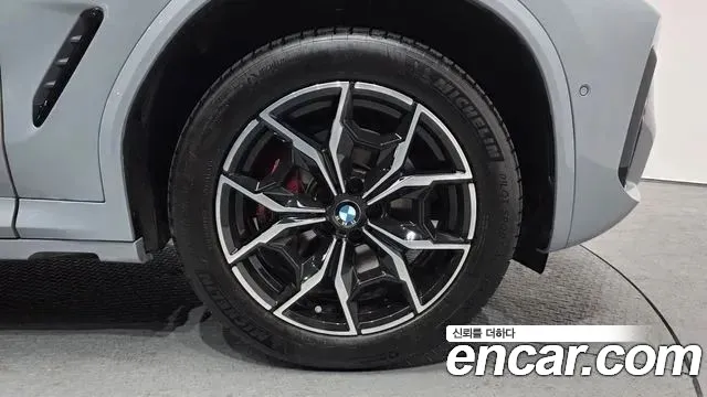 BMW X4 G02 — Фото автомобиля 5