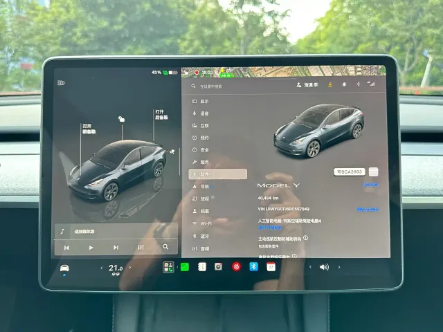 Tesla Model Y — Фото автомобиля 16