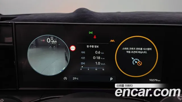 Hyundai Santafe Santa Fe (MX5) Бензин 2.5T 2WD — Фото автомобиля 6