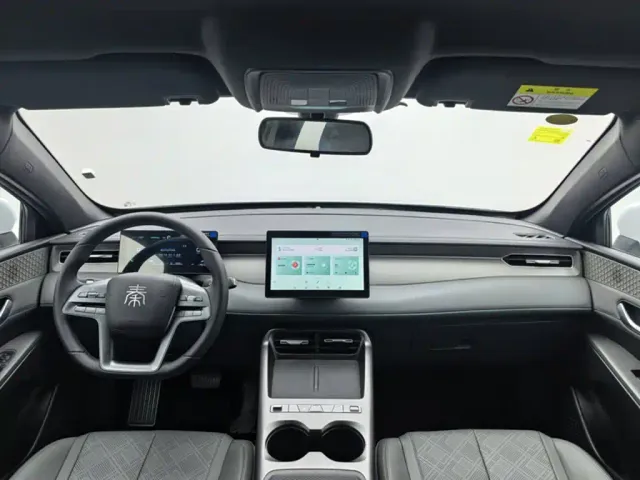 BYD Qin PLUS — Фото автомобиля 4
