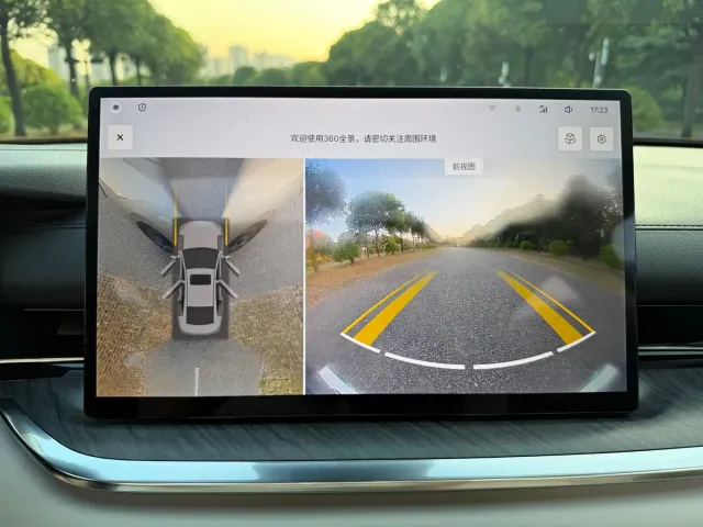 Geely Galaxy Stellar 6 — Фото автомобиля 22