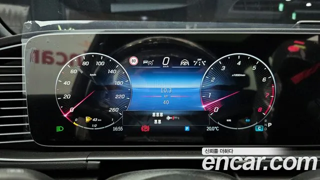 Mercedes-Benz GLS-Class — Фото автомобиля 8