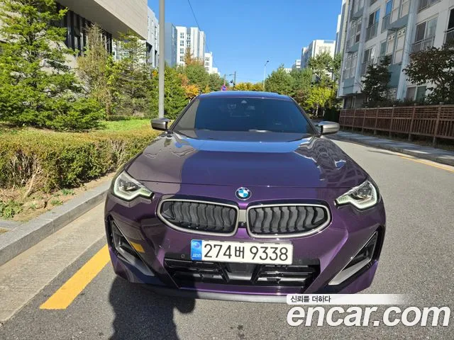 BMW 2 Series G42 — Фото автомобиля 2