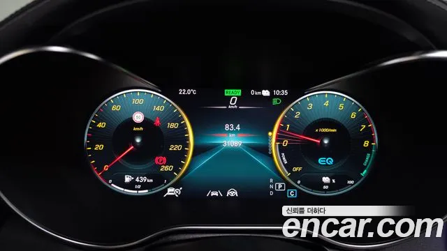 Mercedes-Benz GLC-Class X253 — Фото автомобиля 11