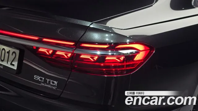 Audi A8 D5 — Фото автомобиля 8
