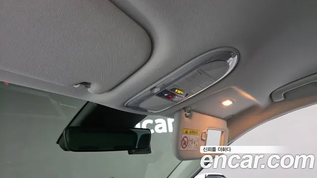 Hyundai Ioniq5 Ioniq5 Long Range AWD — Фото автомобиля 17
