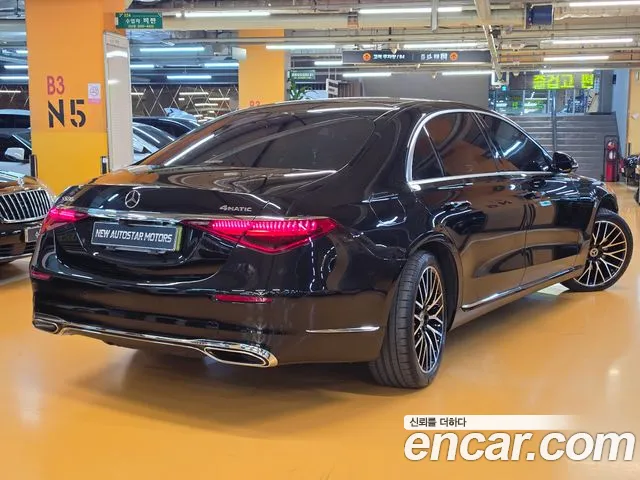 Mercedes-Benz S-Class W223 — Фото автомобиля 2