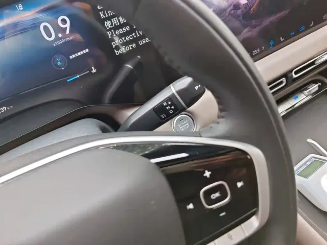 Changan CS55 Plus — Фото автомобиля 13