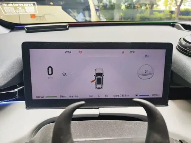 Changan Changan UNI-Z New Energy 2024 Blue Whale iDD 125km Surpassing Edition — Фото автомобиля 7