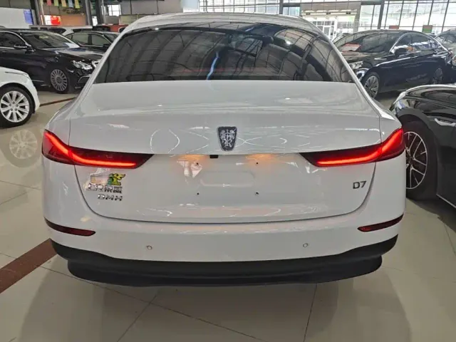 Roewe D7 — Фото автомобиля 5