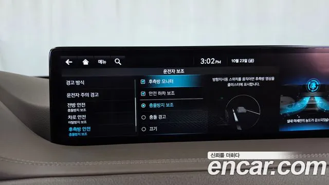 Genesis GV80 — Фото автомобиля 24