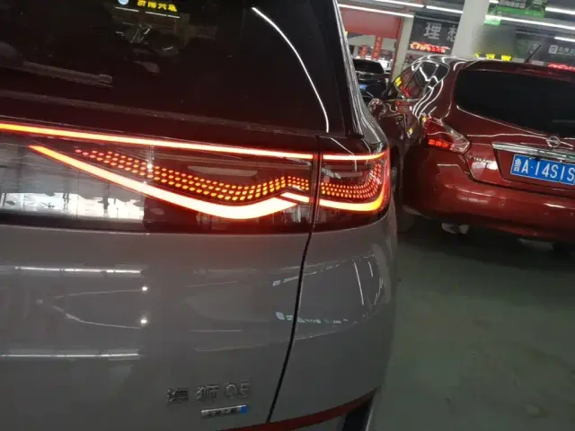 BYD Sealion 05 EV — Фото автомобиля 7