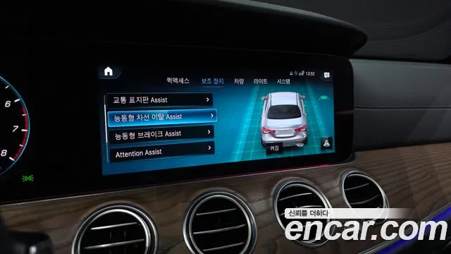 Mercedes-Benz E-Class — Фото автомобиля 11